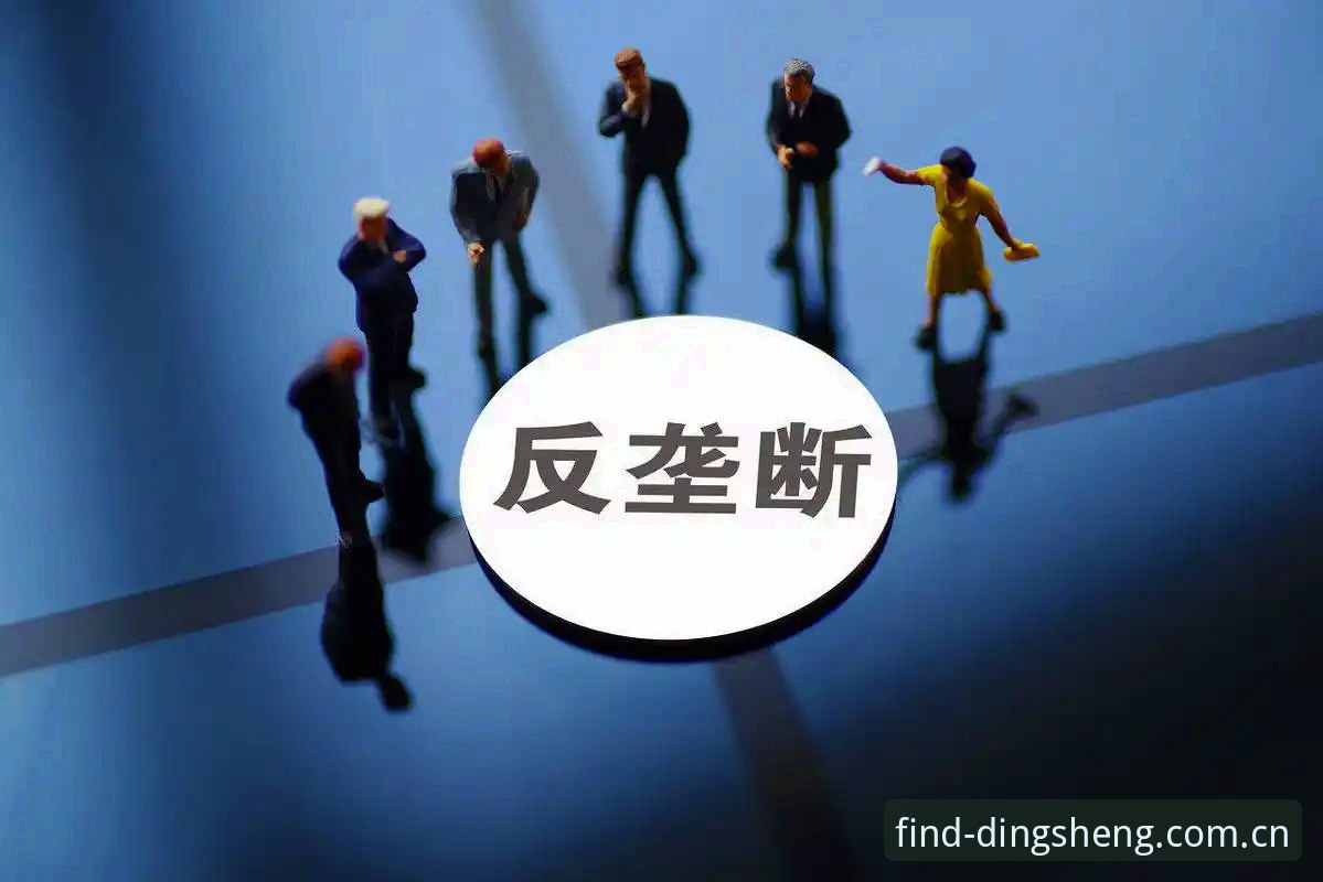 鼎盛平台官方入口常见问题完整指南：如何快速找到并验证DINGSHENG最新网址